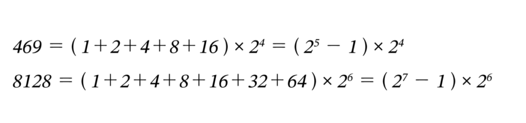 完全数の定理
