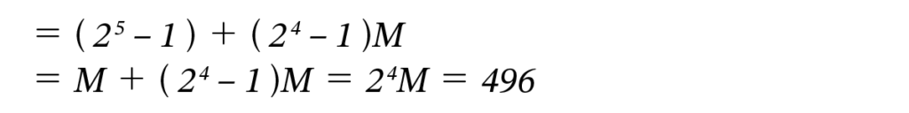 完全数の定理の証明2